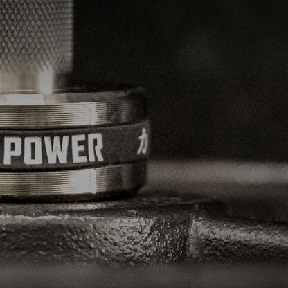 powerbar