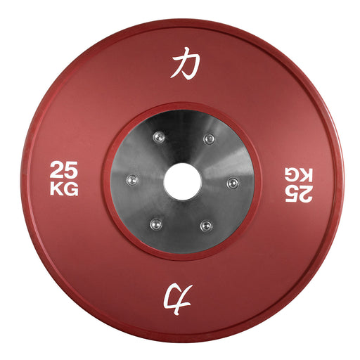 Competition Olympic Bumper Plates - Strength Shop
