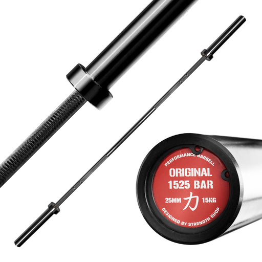 Elite Weightlifting Barbell Spring Steel Shaft 25 mm 15 kg