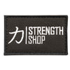Add Velcro Patch - Strength Shop Logo