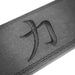 Dark Grey Lever Belt, 10mm - IPF Approved - Strength Shop