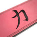 Pink Lever Belt, 10mm - IPF Approved - Strength Shop