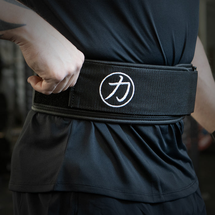 Flex-Fit Lifting Belt, Black - Strength Shop