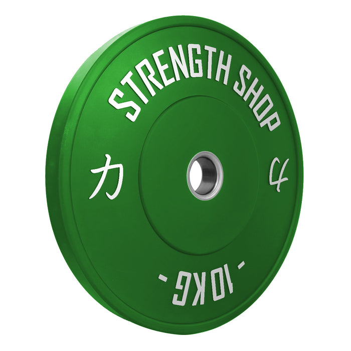 Strength shop sales bumper plates