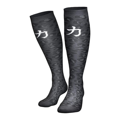 High Performance Deadlift Socks - Powerlifting - USPA IPF Approved