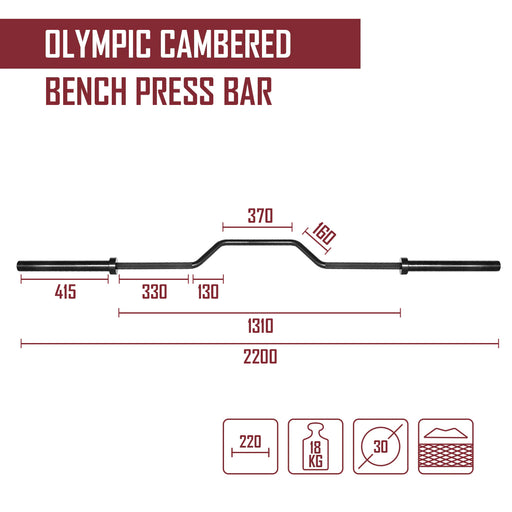 Olympic Cambered Bench Press Bar - 18KG - Strength Shop