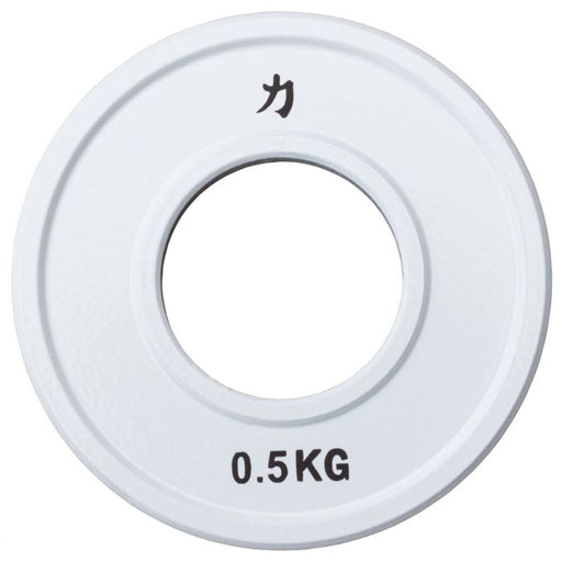Olympic Extra Thin Competition Style Steel Plates 0.5kg - 2.5kg - Coloured - Strength Shop