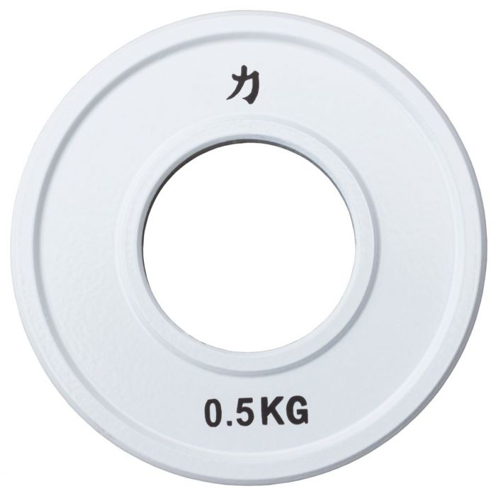 Olympic Extra Thin Competition Style Steel Plates 0.5kg - 2.5kg - Coloured - Strength Shop