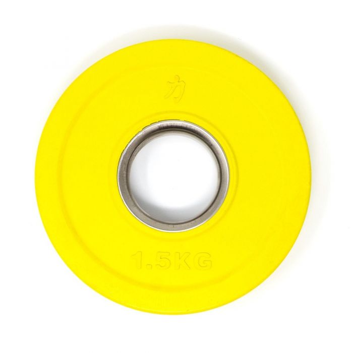 Rubber Coated Plates - Coloured 0.5kg - 5kg - Strength Shop
