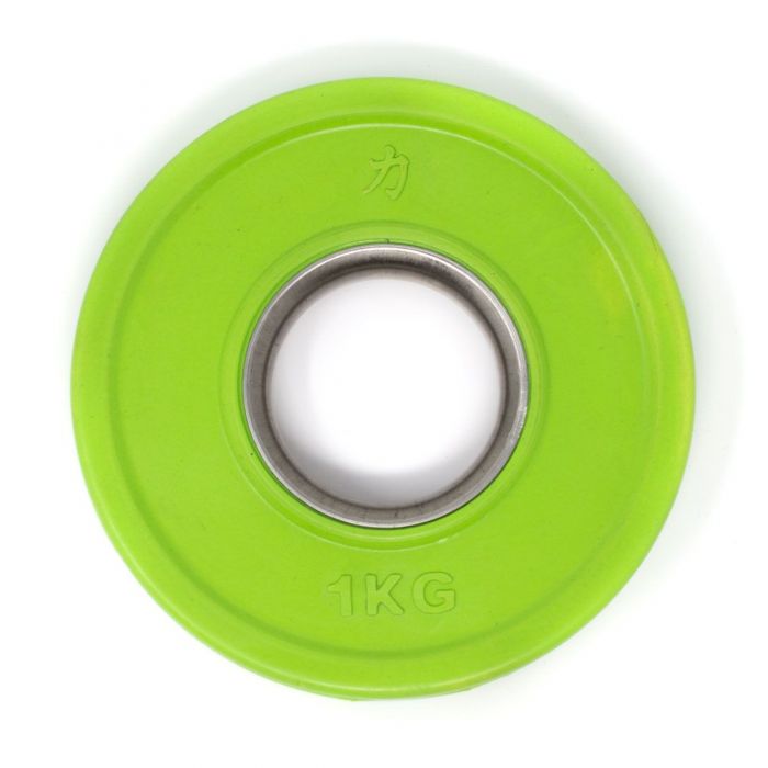 Rubber Coated Fractional Plate Set, Coloured - 15KG - Strength Shop