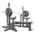 Riot Combo Rack - Strength Shop