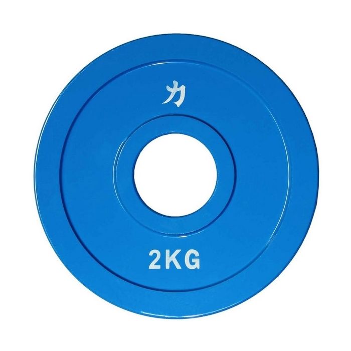 Extra thin weight plates store