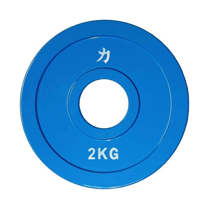 Olympic Extra Thin Competition Style Steel Plates 0.5kg - 2.5kg - Coloured - Strength Shop