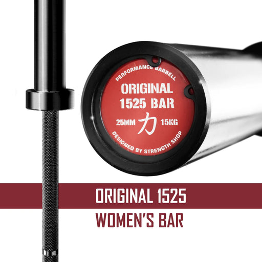 Original 1525 Women's Bar (B-WARE) - Strength Shop