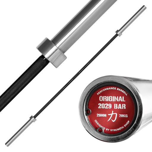 Best affordable olympic bar deals