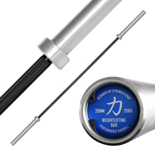 Riot Weightlifting Bar - Dual Markings without Center Knurling - Strength Shop