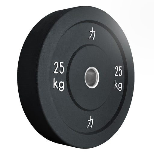 Riot Bumper Plates - Black - Strength Shop