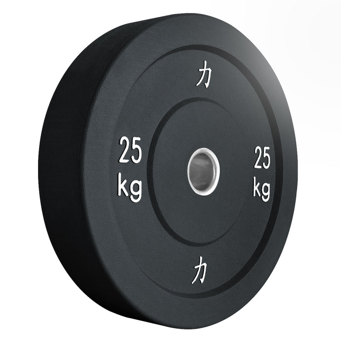 150KG Set - Riot Bumper Plates, Black - Strength Shop