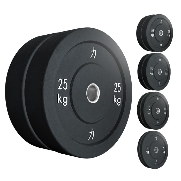 Basic Squat Stand and 150KG Set Riot Bumper Plates, Black - Strength Shop