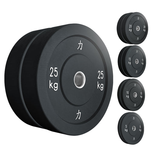 150KG Set - Riot Bumper Plates, Black - Strength Shop
