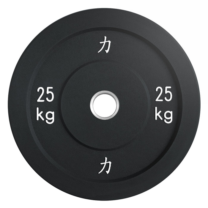 150KG Set - Riot Bumper Plates, Black - Strength Shop