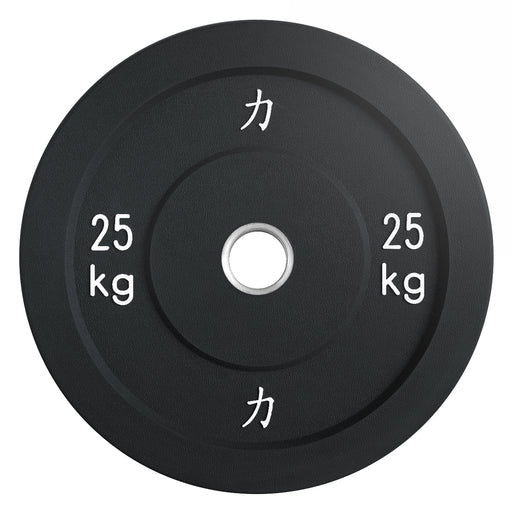 Riot Bumper Plates - Black - Strength Shop