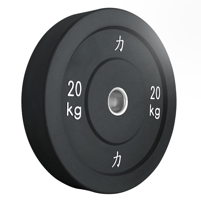 150KG Set - Riot Bumper Plates, Black - Strength Shop