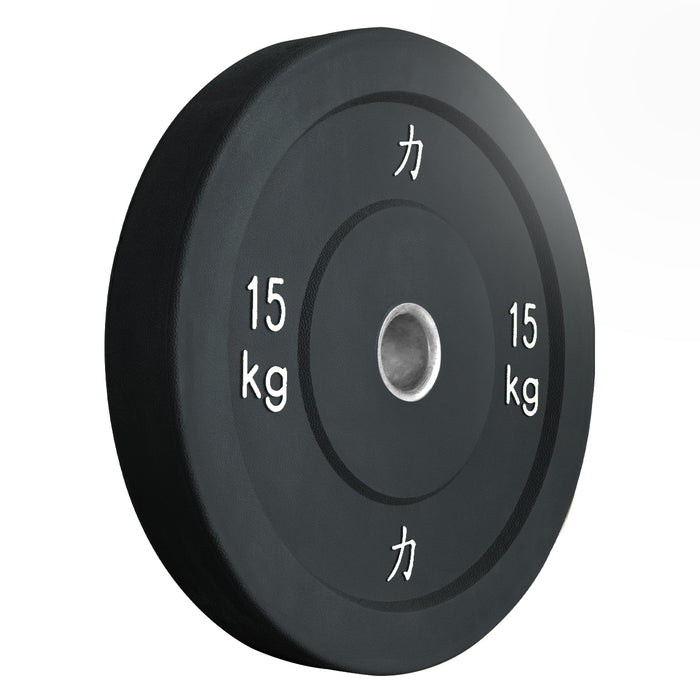 Riot Bumper Plates - Black - Strength Shop