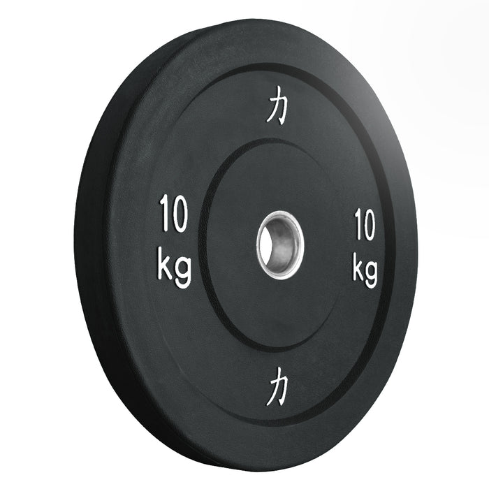 150KG Set - Riot Bumper Plates, Black - Strength Shop