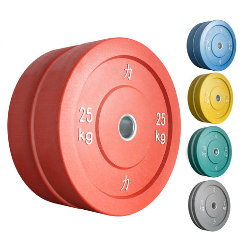150KG Set - Riot Bumper Plates, Coloured - Strength Shop