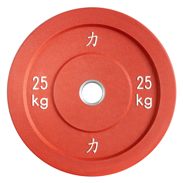 150KG Set - Riot Bumper Plates, Coloured - Strength Shop