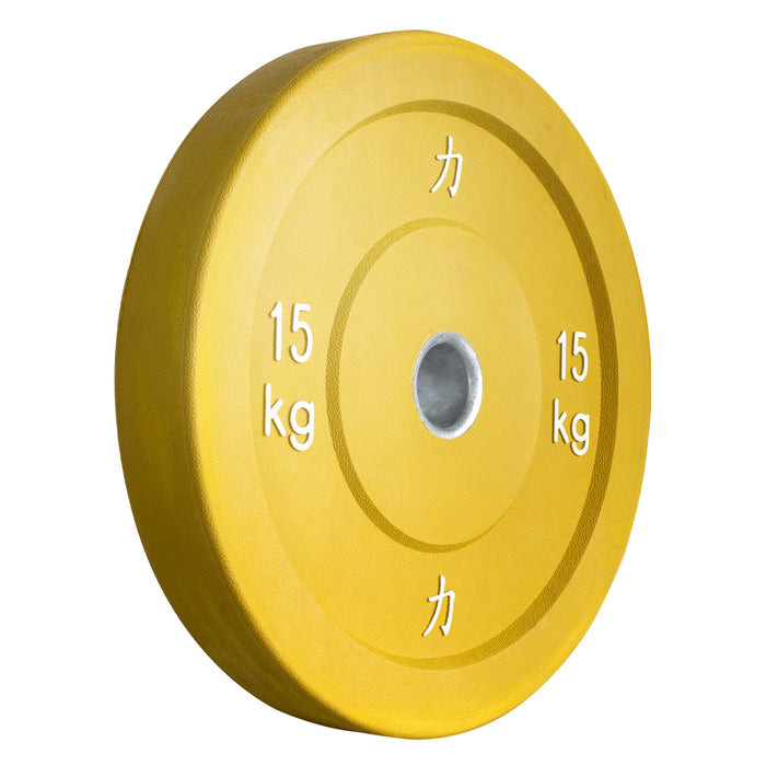 Strength shop sales bumper plates