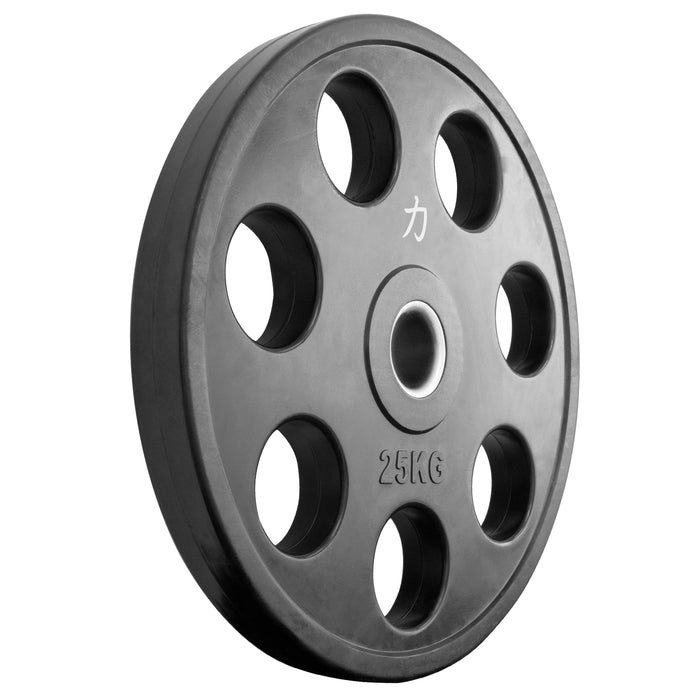 140KG Set - Rubber Coated Easy Grip Plates - Strength Shop