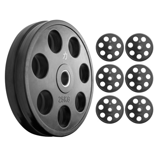 140KG Set - Rubber Coated Easy Grip Plates - Strength Shop