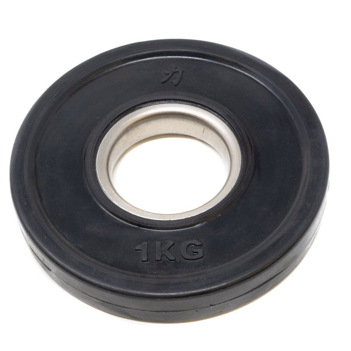 Rubber Coated Plates - Black, 0.5kg-5kg - Strength Shop