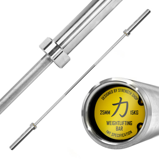 Iwf barbell on sale