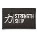 Training Backpack, Black - Add Extra Patches - Strength Shop