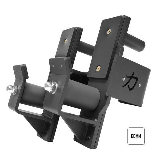 Roller J-Hooks, 60mm Or 75mm & Guided Roller Exchange Inserts - Strength Shop