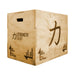 Large Wooden Plyo Box - 76CM X 61CM X 51CM - Strength Shop
