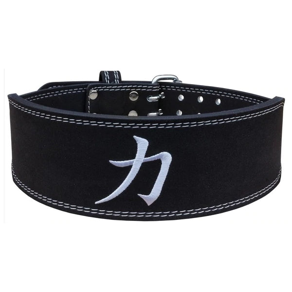 Weightlifting Double Prong Buckle Belt