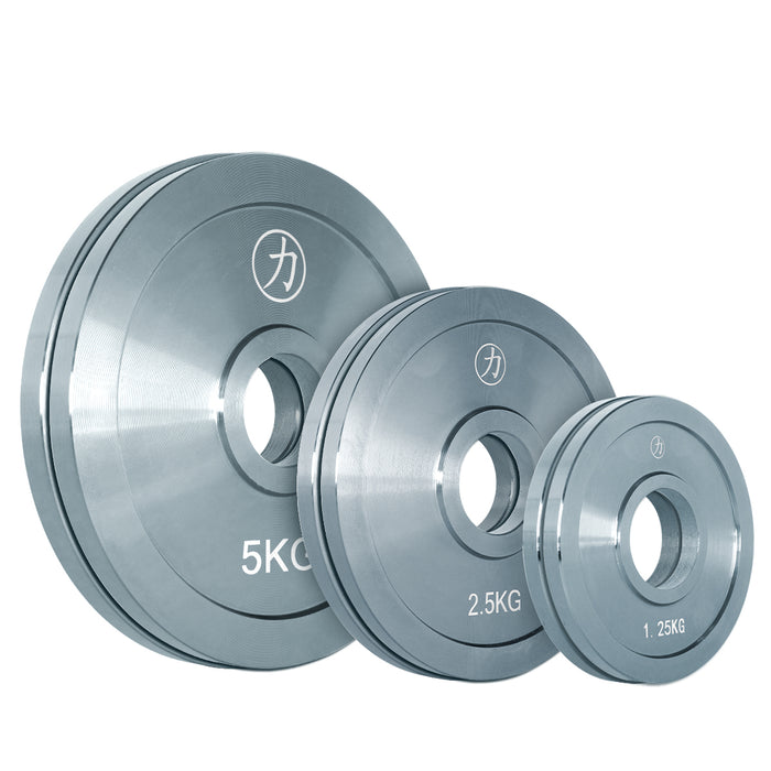 Powerlifting Steel Plate Package, Zinc Plated - 2 X 5KG, 2 X 2.5KG, 2 X 1.25KG - Strength Shop