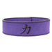 Purple Lever Belt, 10mm - IPF Approved - Strength Shop