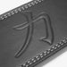 Embossed Black Lever Belt, 13mm - IPF Approved - Strength Shop