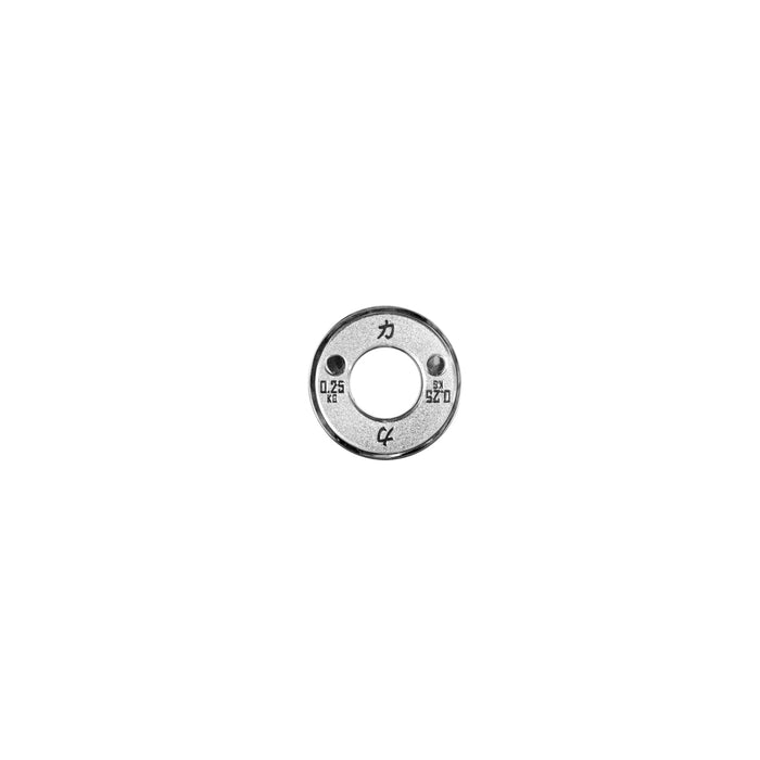 Strength Shop Calibrated Plates - IPF Approved - Strength Shop