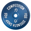 20KG - Calibrated Plate