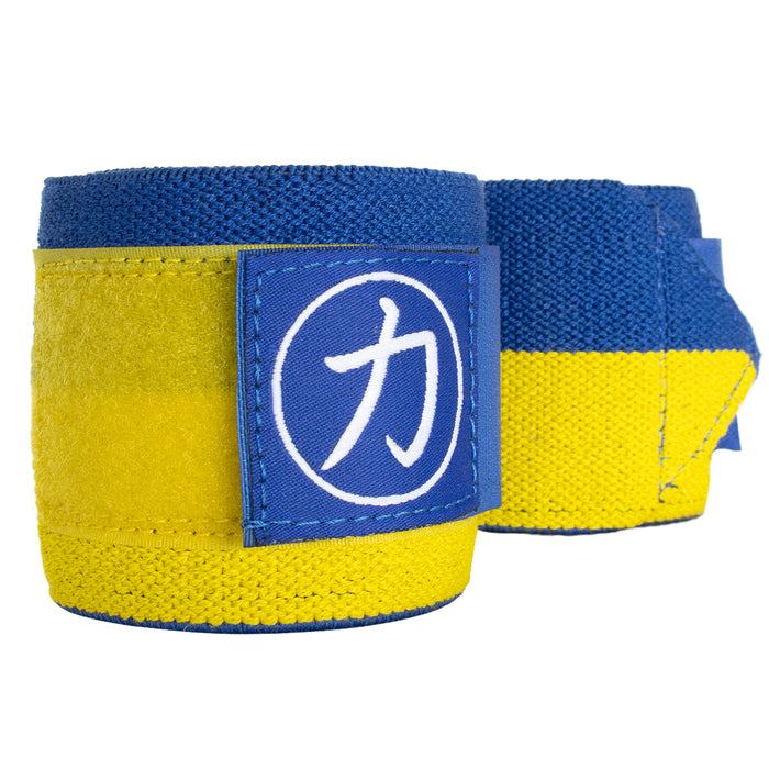 Ukraine Charity Wrist Wraps, 60cm - Medium, IPF Approved - Strength Shop