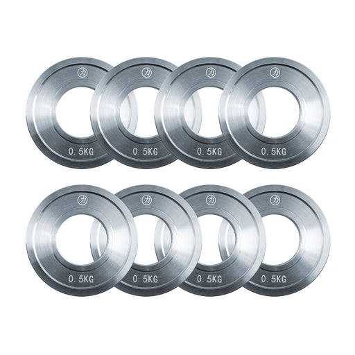 Fractional Plate Package - 8 X 0.5KG Steel Plates - Zinc - Strength Shop
