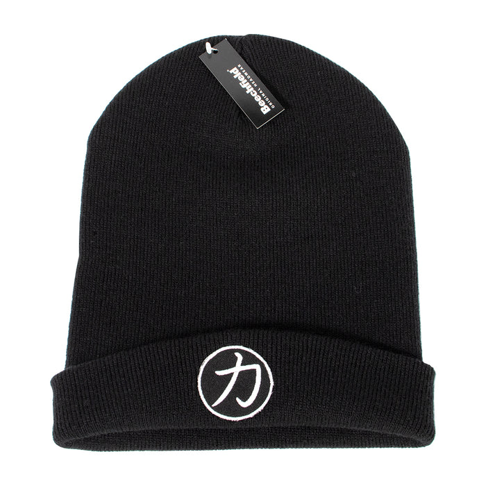 Beanie Hat - Strength Shop