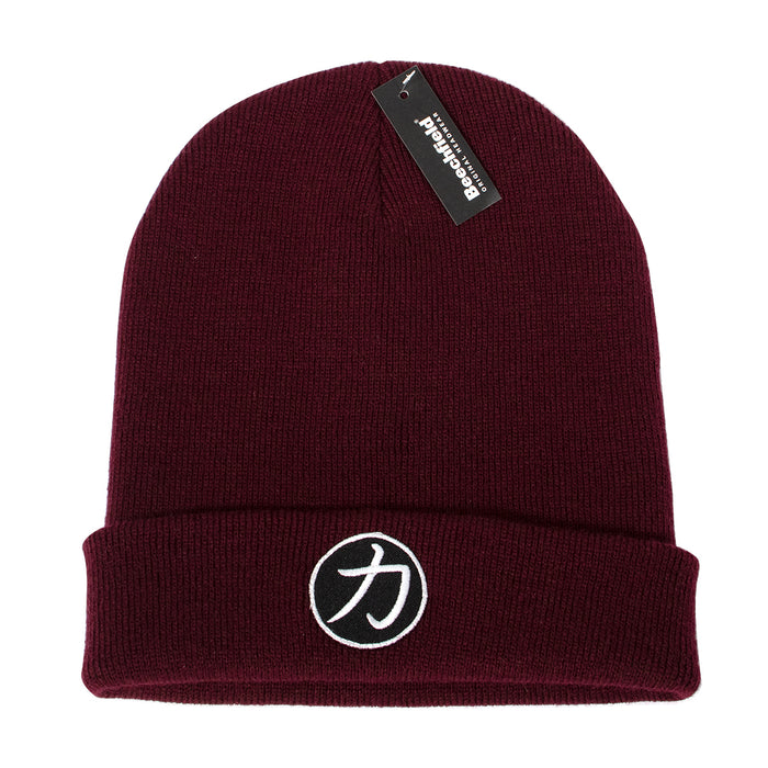 Beanie Hat - Strength Shop