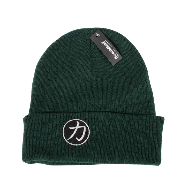 Beanie Hat - Strength Shop